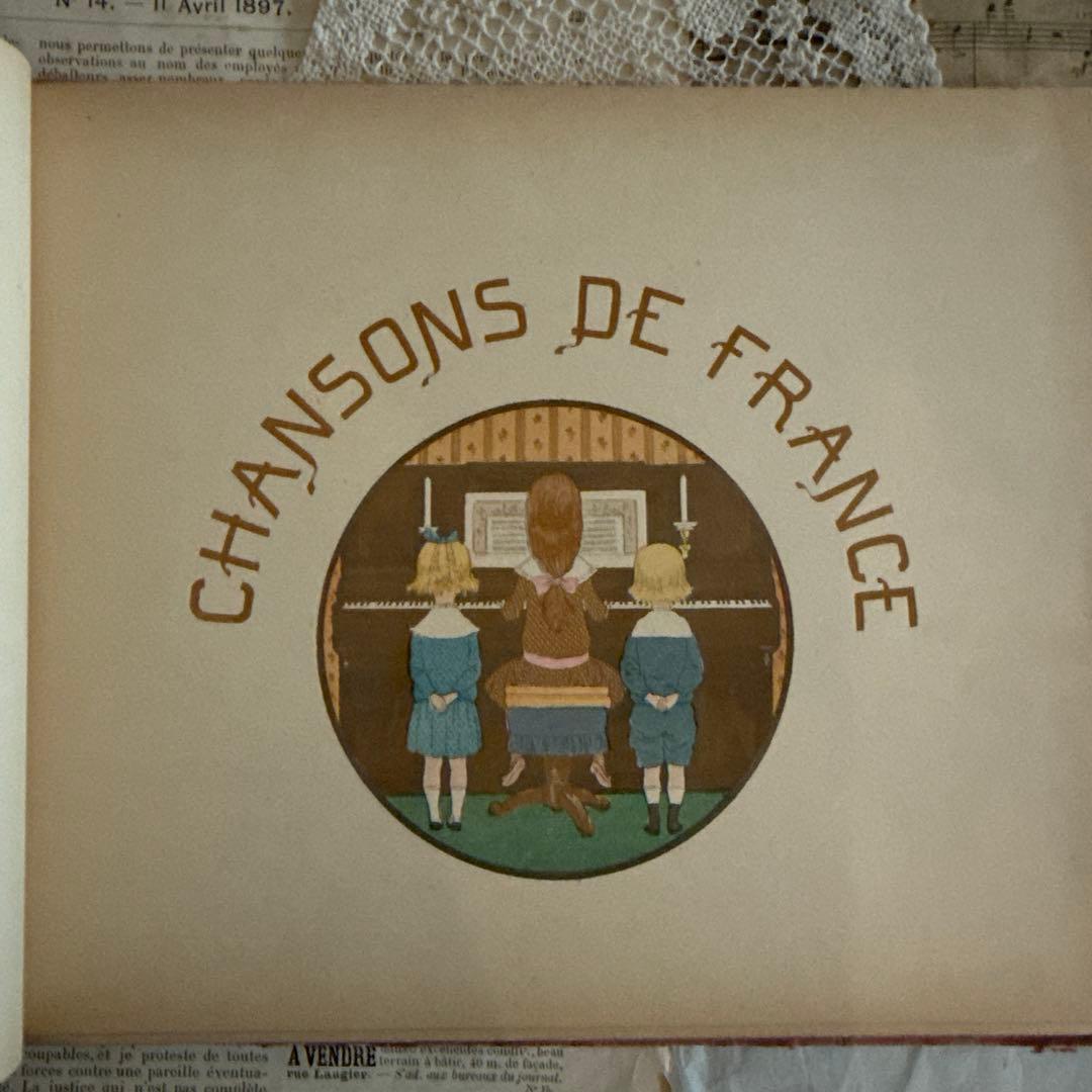 稀少モンベルの愛らしいアンティーク絵本　フランス語　洋書ジャンクジャーナル古書