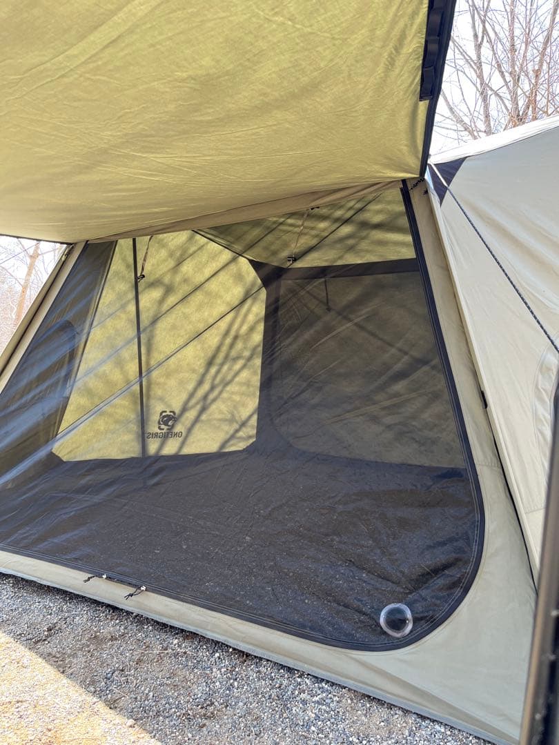 OneTigris SOLO STEAD TCグリーン