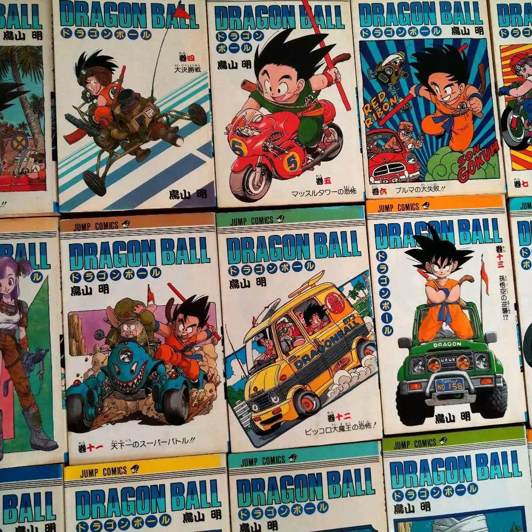 ドラゴンボール 全42巻 鳥山明　ジャンプコミックス