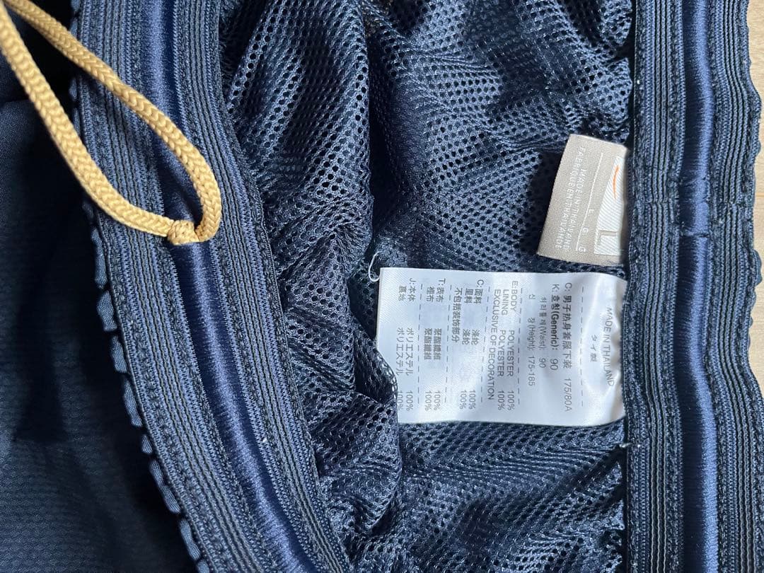 激レア　00s NIKE アーセナル　セットアップ　ナイロンジャケット