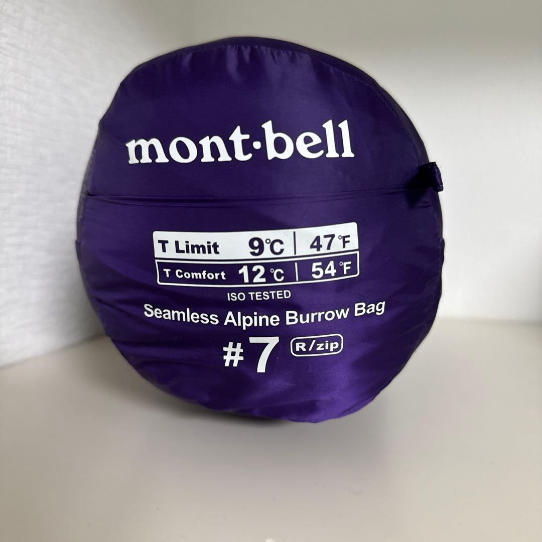 ぽちゃぽん mont-bell Seamless AlpineBurrow