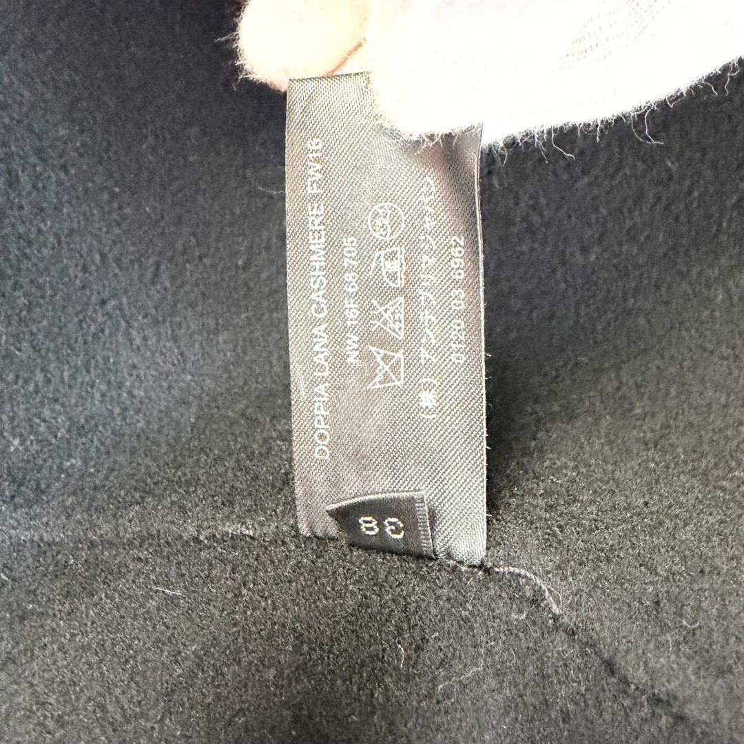 【美品】ANTEPRIMA ケープコート アシメ カシミヤ混 ウール 黒 ３８