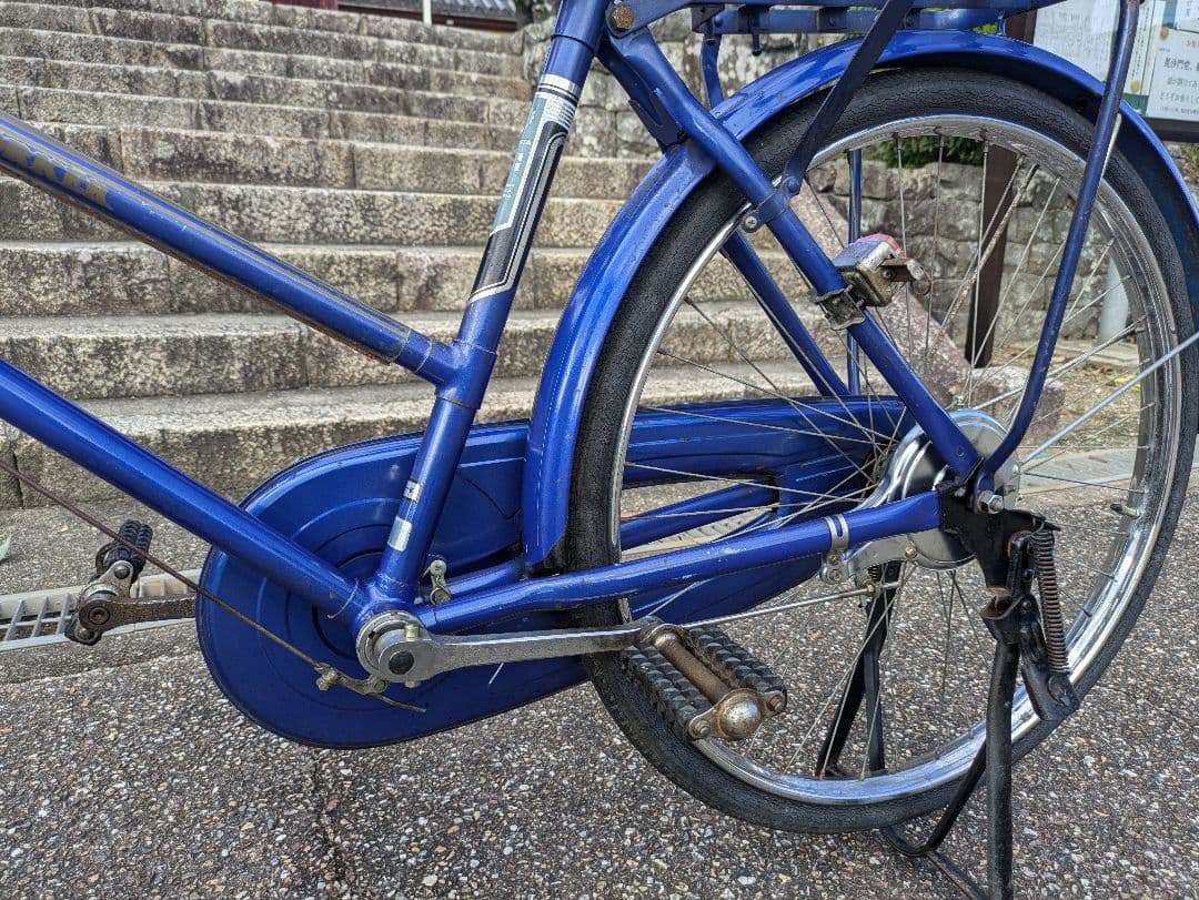 美品　宮田 　実用車　昭和　レトロ　自転車　整備済み　ロッドブレーキ