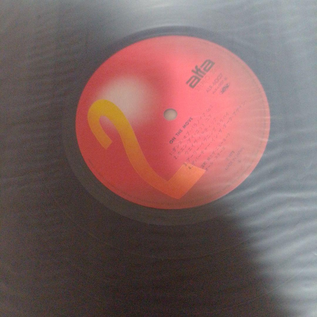 ザ・ムーヴ ON THE MOVE ALR-4607