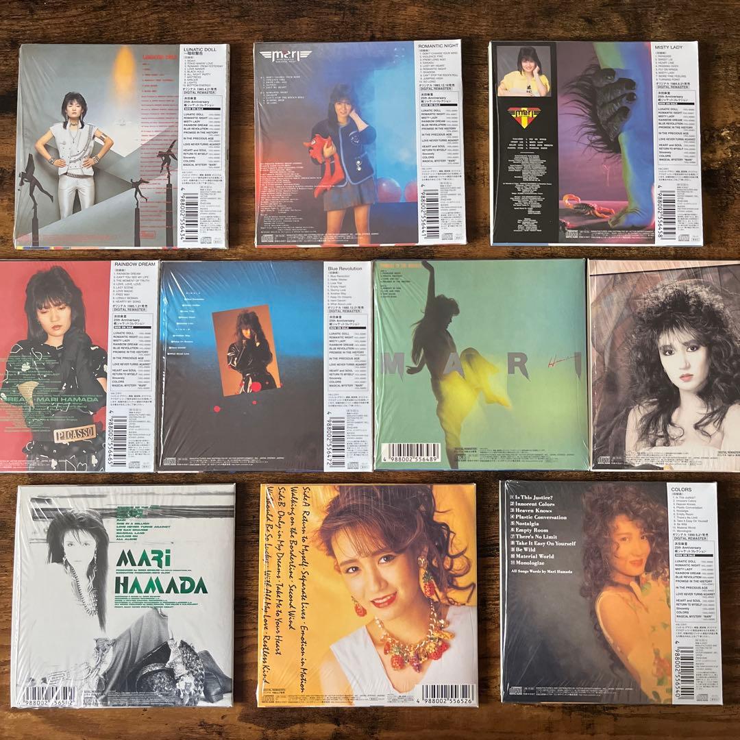 浜田麻里　紙ジャケ　10枚セット