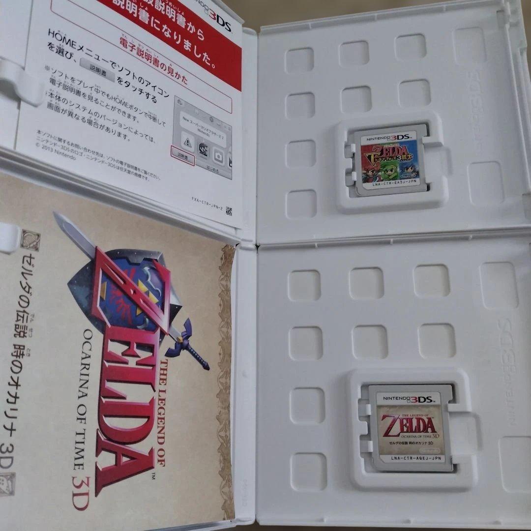 3DS ゼルダの伝説 ソフト4本セット まとめ売り