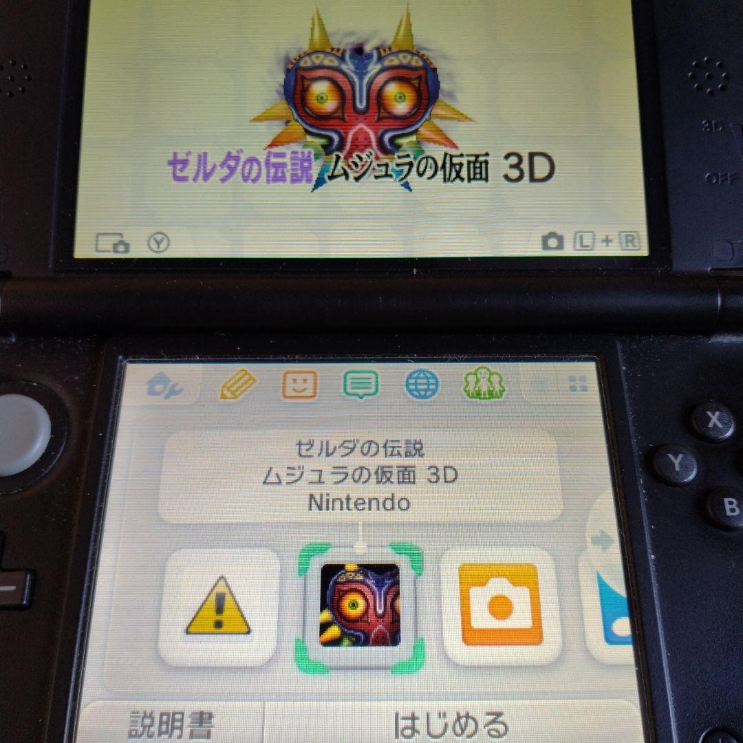 3DS ゼルダの伝説 ソフト4本セット まとめ売り