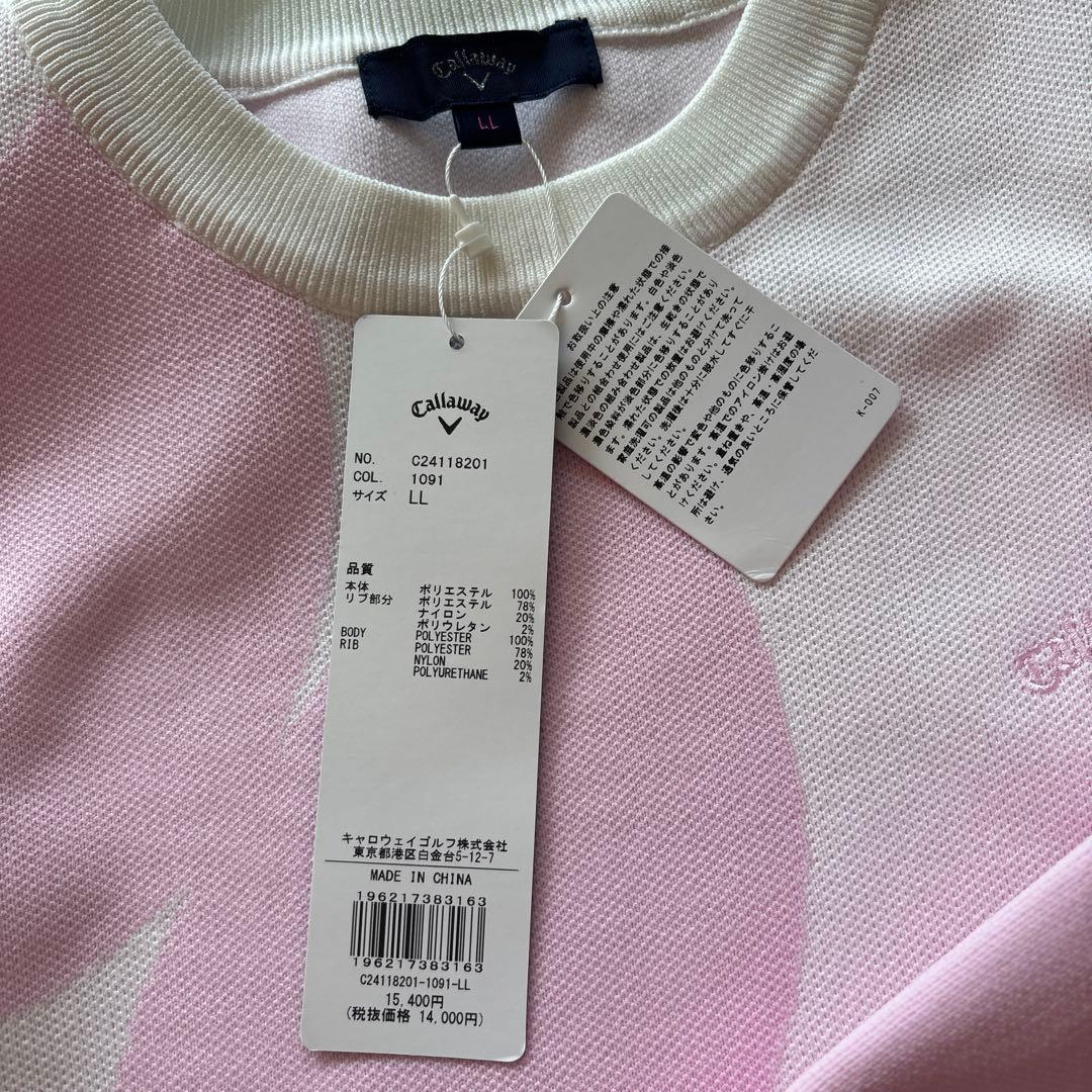 キャロウェイ　レディース長袖　L L