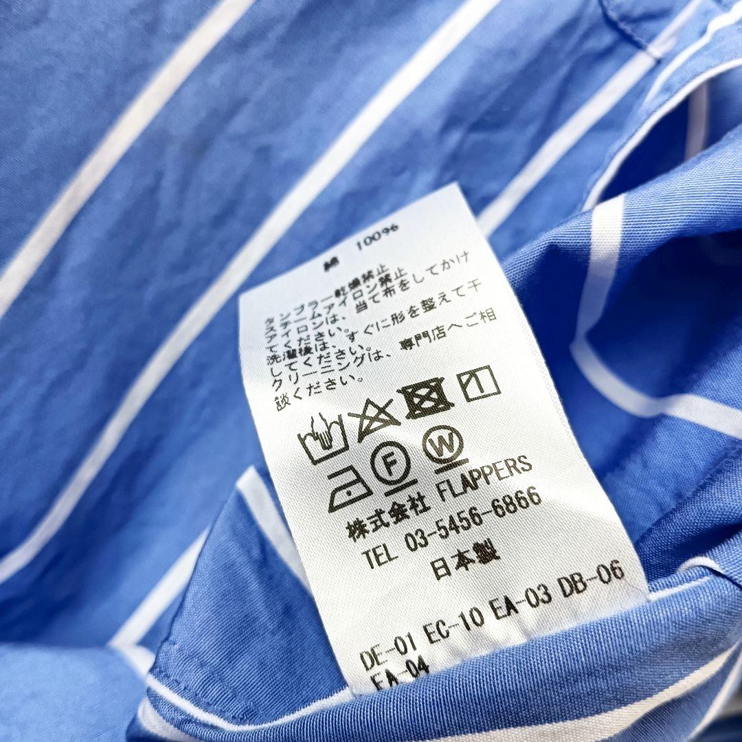 ほぼ未使用✨《TICCA》ストライプシャツ ブラウスゆったり大きめユニセックス