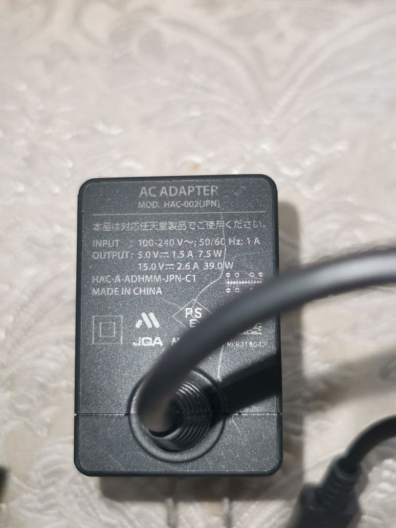 任天堂 Switch Lite ターコイズ 本体 HDH-001 充電器付き