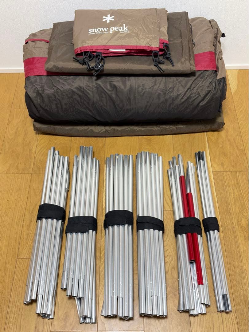 スノーピーク　ランドロック　TP-671R シールドルーフ、グランドシート　45