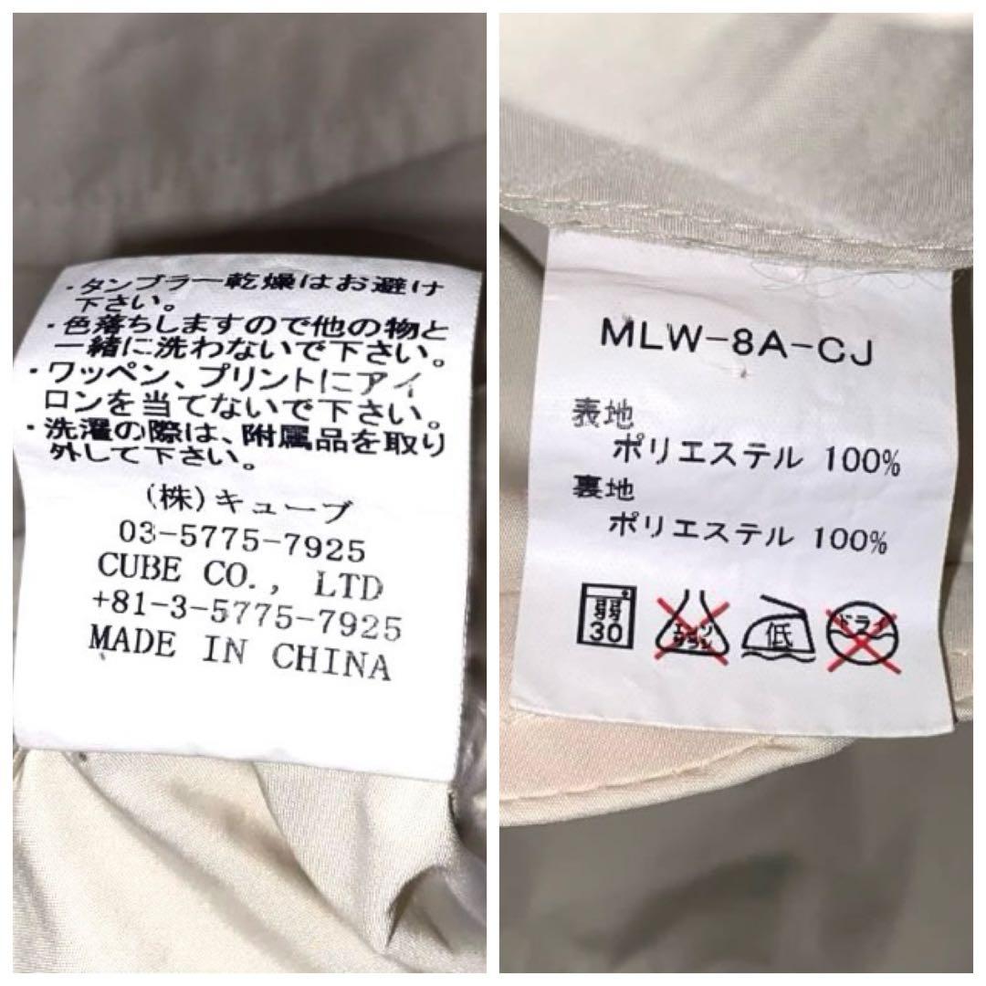 MARK&LONAマークアンドロナ 薄手 2Way フード付き Mサイズ