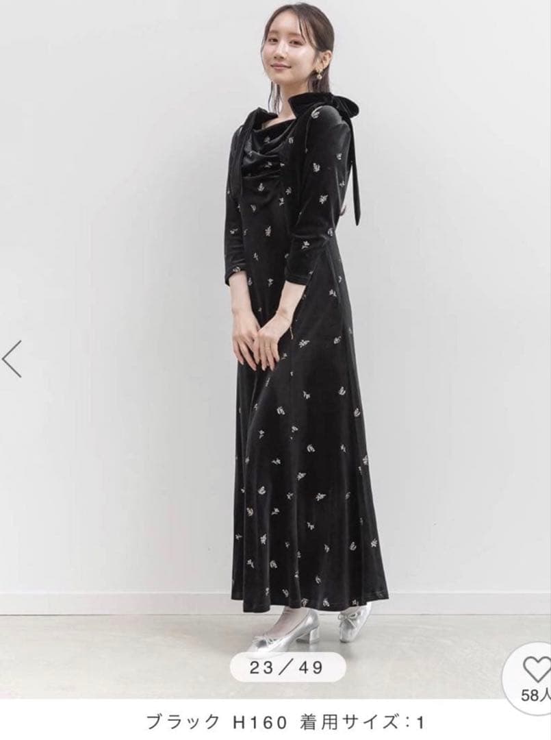 RANDA ボレロセットリボンショルダーワンピース