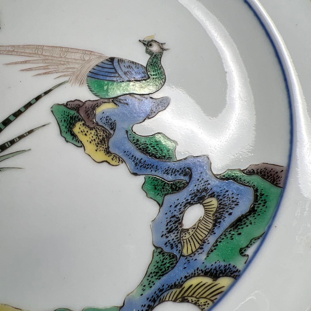 専用　南紀　男山色絵じゅう鳥文皿　木箱付　直径18.5㎝　東Y7-1208②