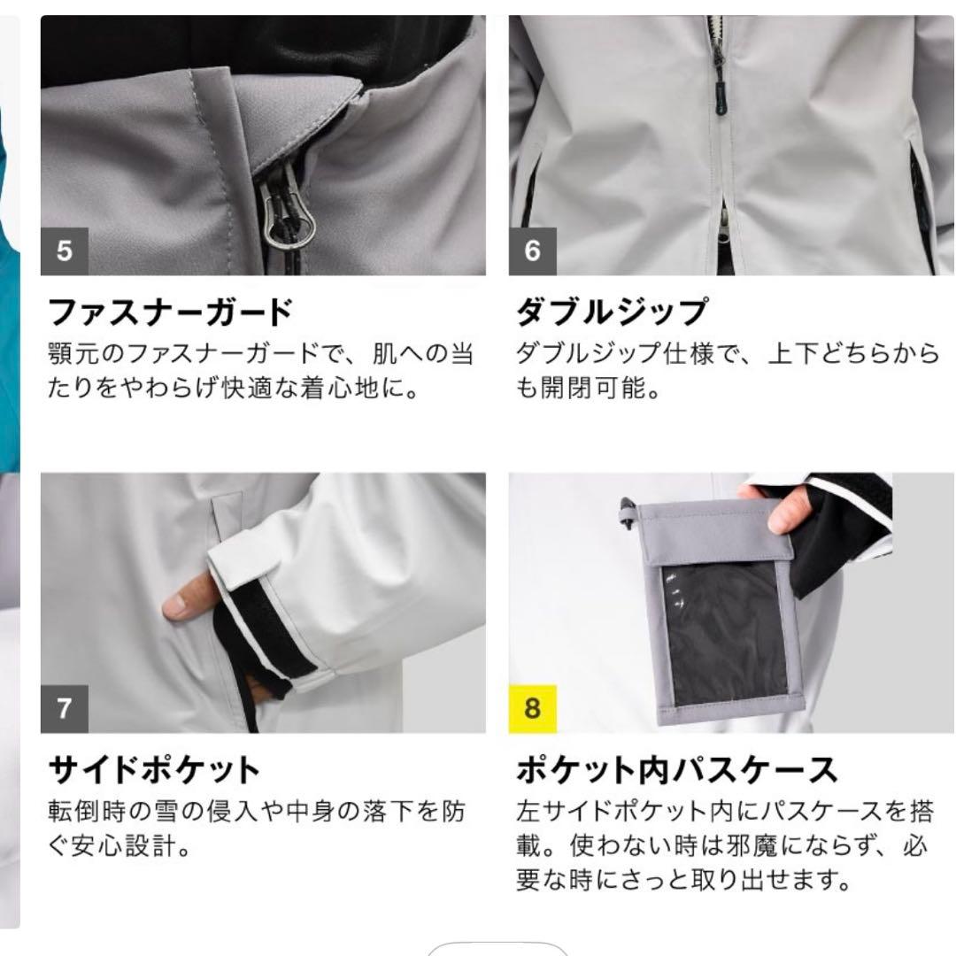 ASHGREEM AG-42SET スノーボードウェア セット スキーウェア