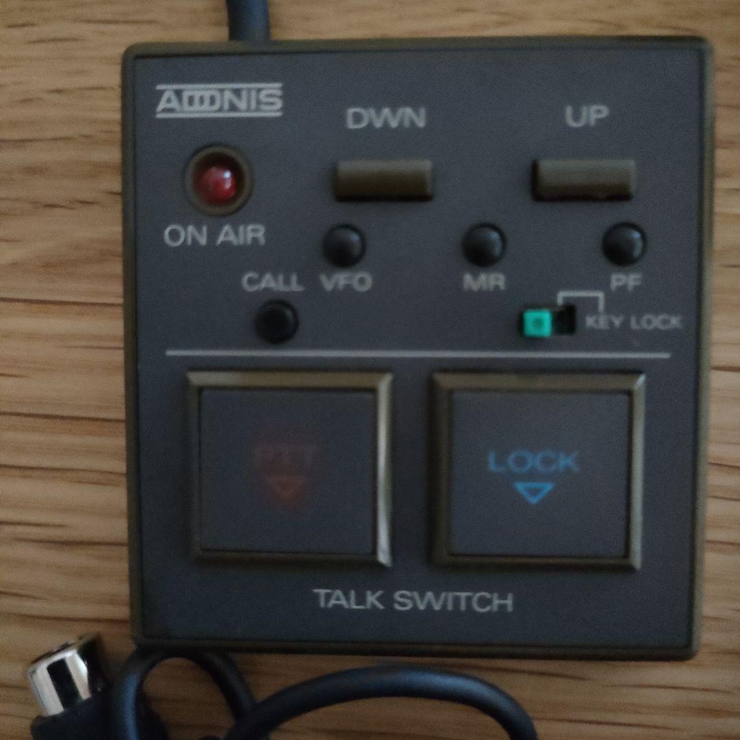 アドニスFX-7500kM フレキシブルマイクセット