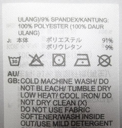 新品 アディダス ゴルフ　HEAT.RDYストレッチ9分丈ジョガーパンツ/W85