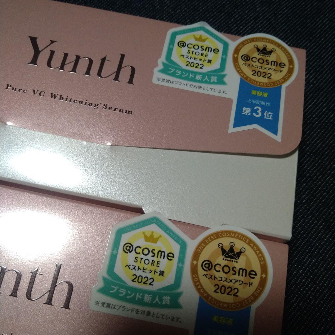 【新品未開封】Yunth ユンス♡生VC美白美容液 3箱セット