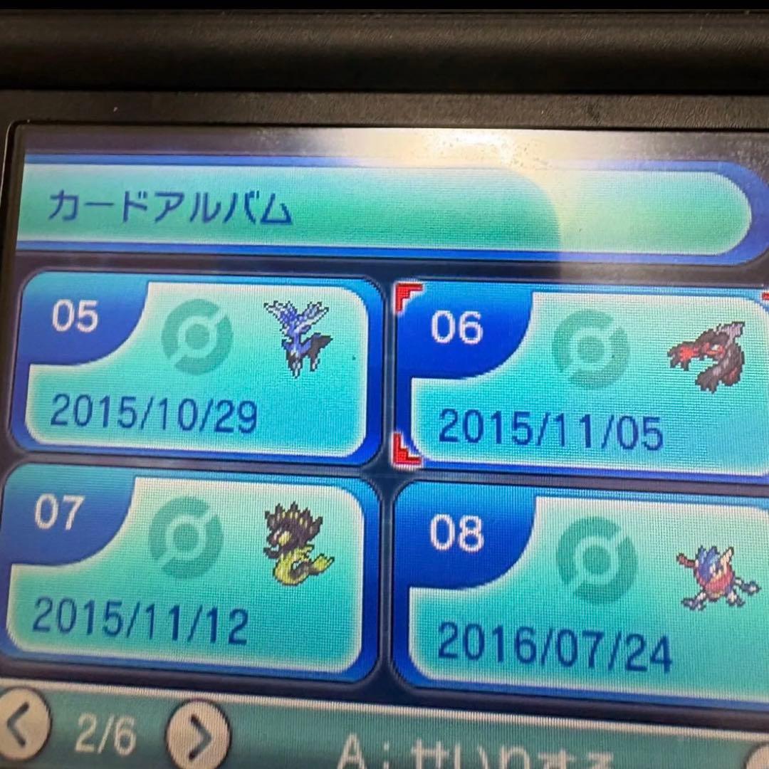 ポケットモンスター　パール　ホワイト　ホワイト2 アルファサファイア　ケース付き