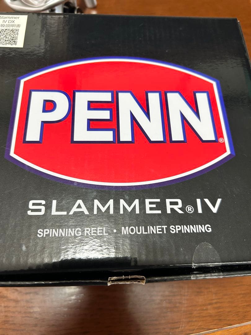 PEENスラマー4DX 8500