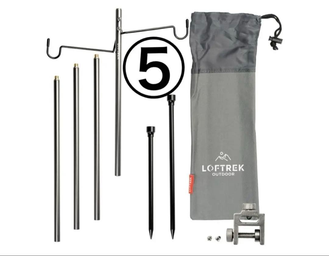 キャンプ用品 まとめ売り