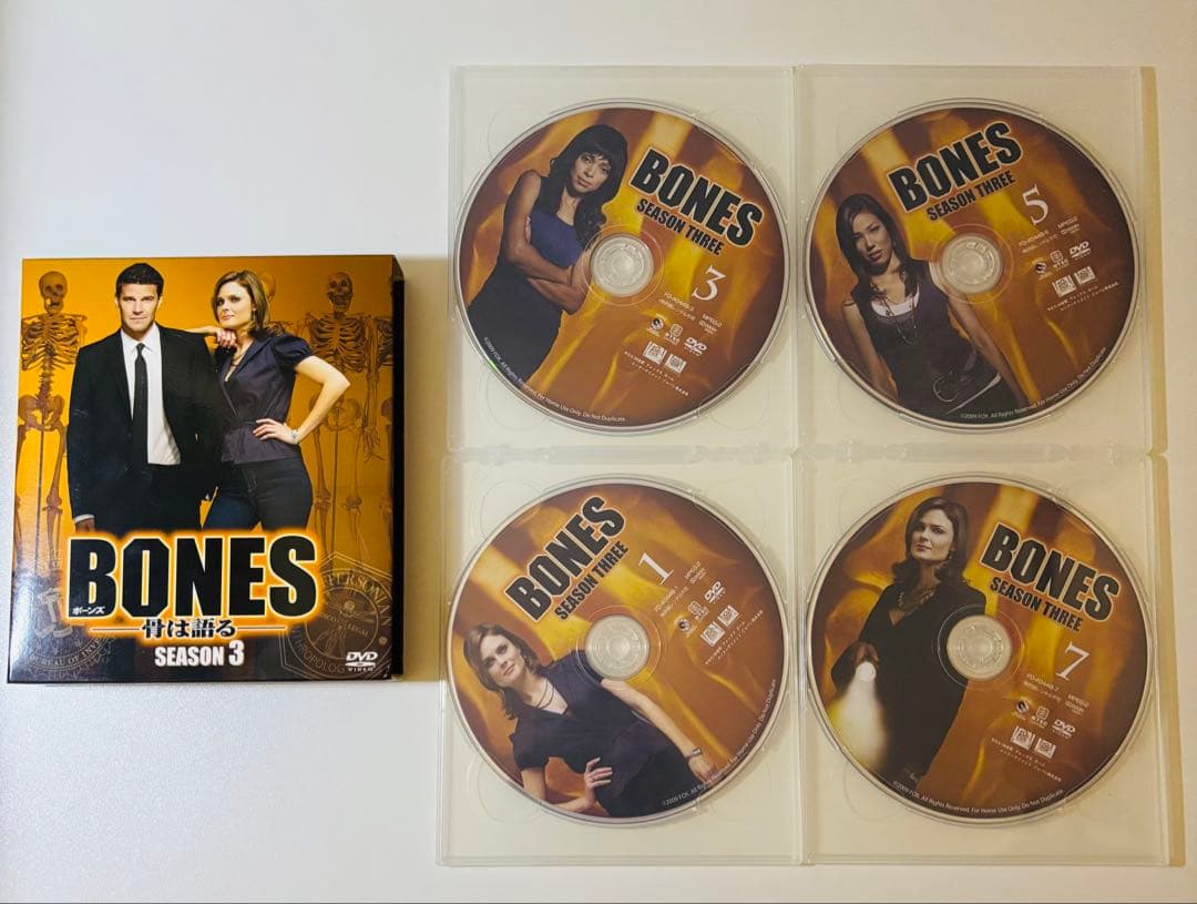 海外ドラマ BONES ボーンズ シーズン 1~8 コンパクト・ボックス