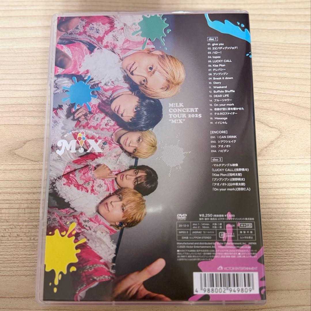 M!LK CONCERT TOUR M!X 通常盤 DVD