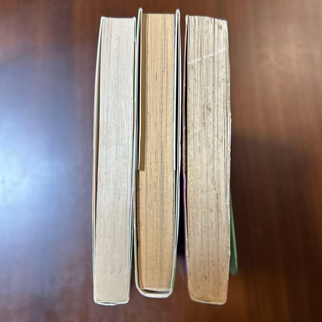 【5/8-9/19巻以外は全て初版】うる星やつら 26冊