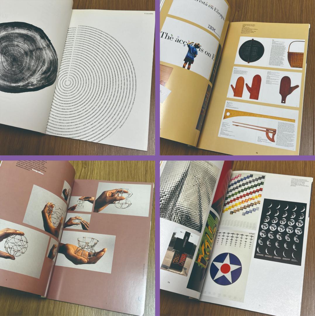 【1991-94年・ドイツ・デザイン】HQ:High Quality 8冊セット