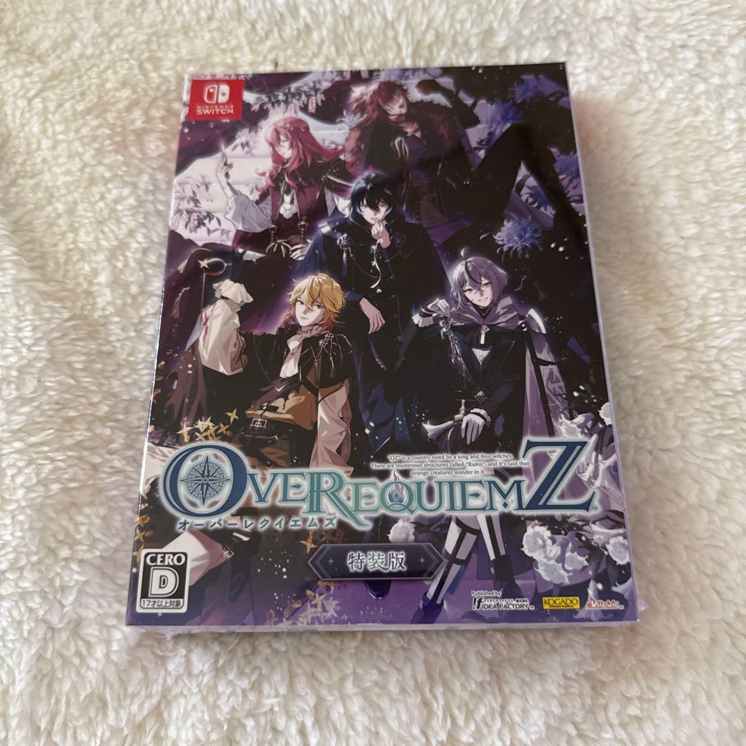 ねこ　OVER REQUIEMZオーバーレクイエムズ 特装版