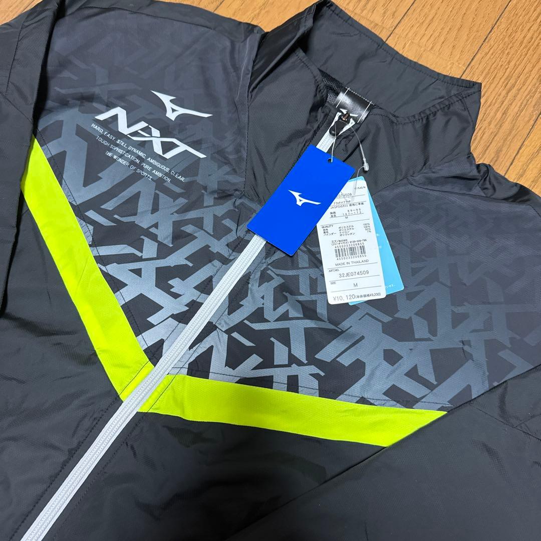 ミズノ　ランニング　ウィンドブレーカー　Mサイズ　未使用品　ウォームアップ