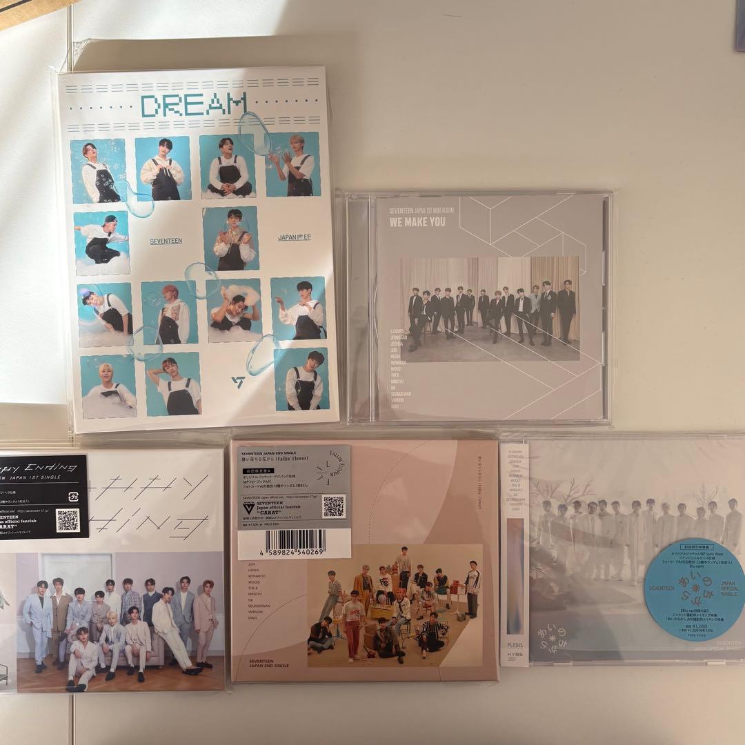 seventeen まとめ売り 70点以上 トレカ ホシ バーノン 会報　引退品