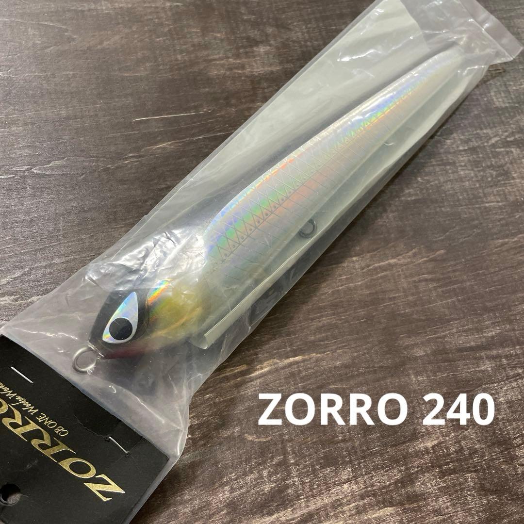 ゾロ 240 ホログラム/マジョーラ CBONE H429