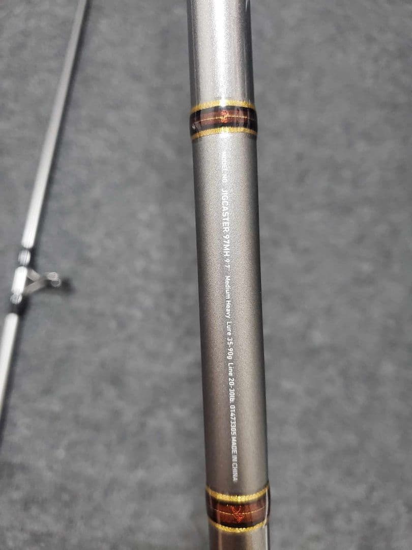 ダイワ(DAIWA) ショアジギングロッド ジグキャスター JC97MH