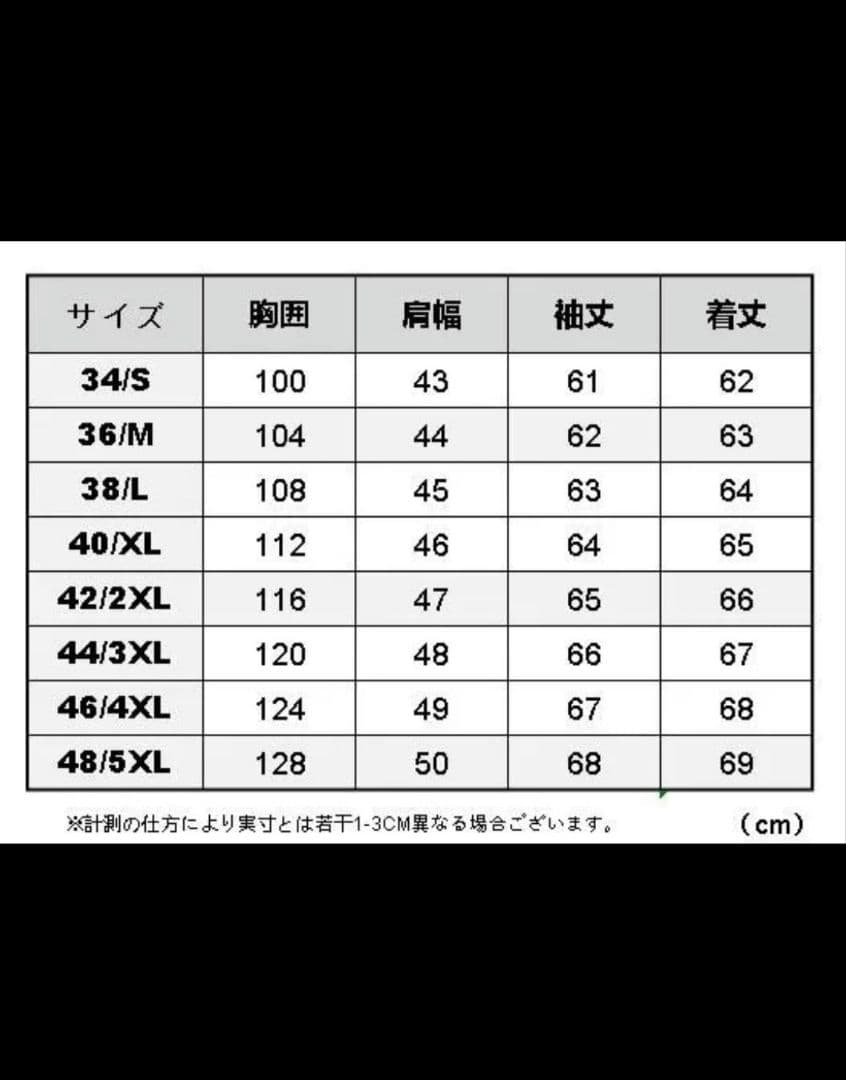 や*り様 牛革　カウハイド　復刻30's USAF typeA2　フライトジャケ