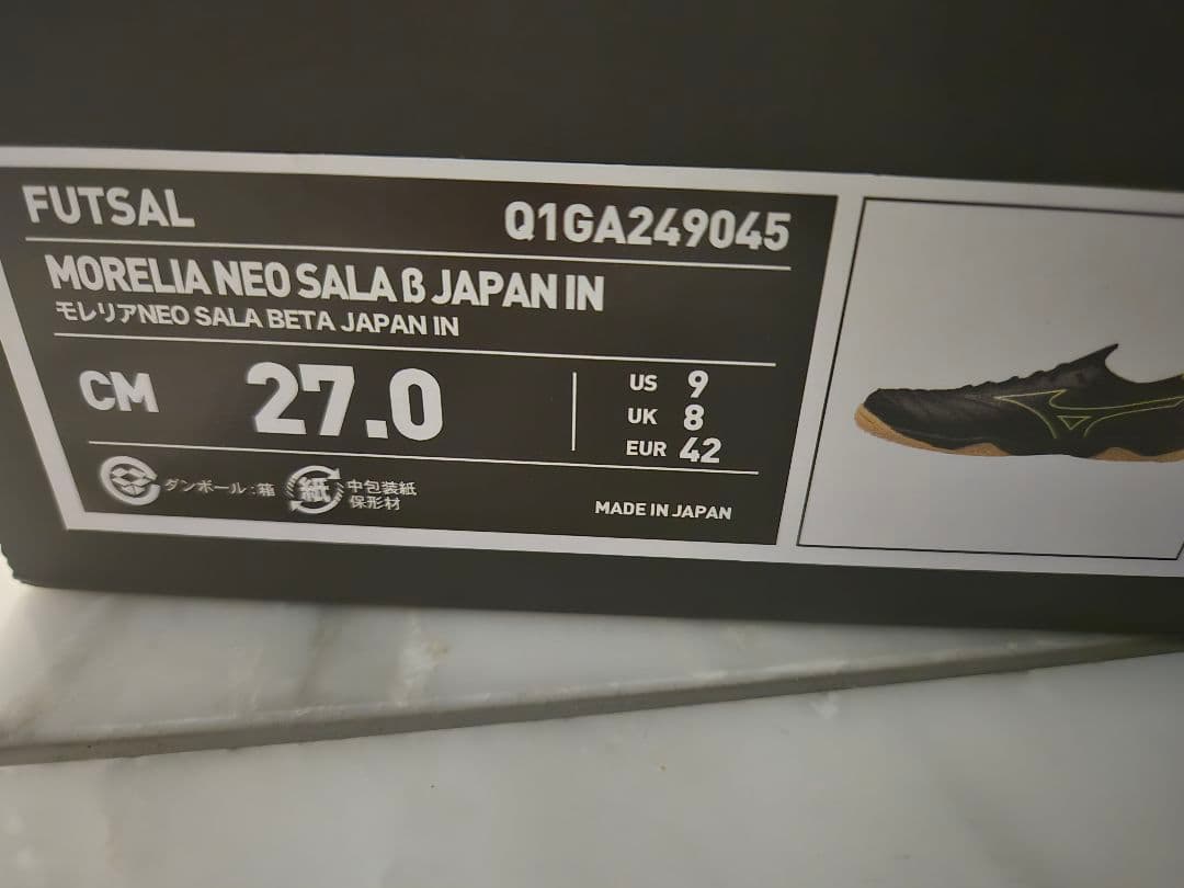 【美品】ミズノ モレリアneoサラβJapan IN 27cm