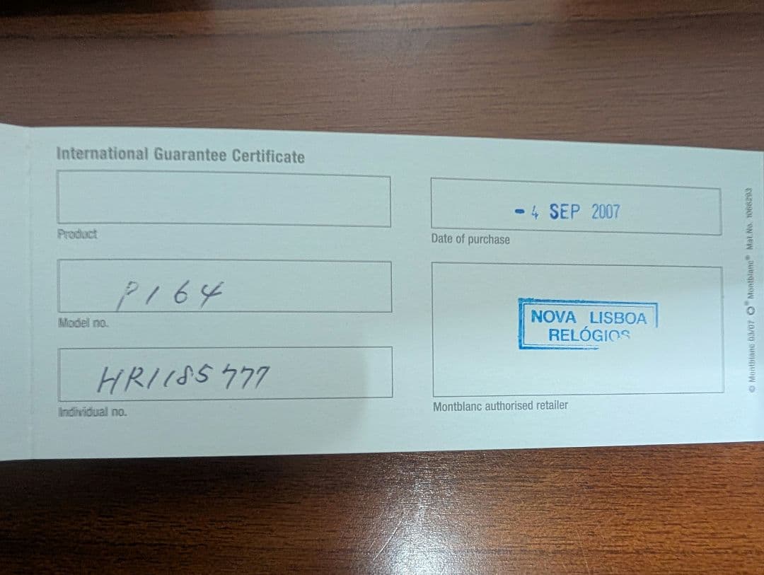 モンブラン マイスターシュテュック P164 プラチナライン ボールペン