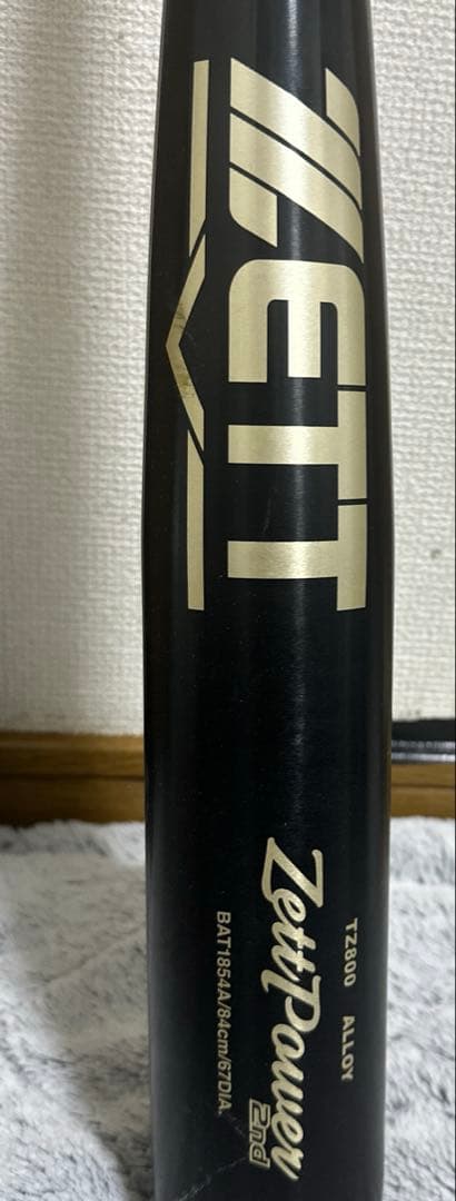 ZETT ZettPower 硬式用バット　黒