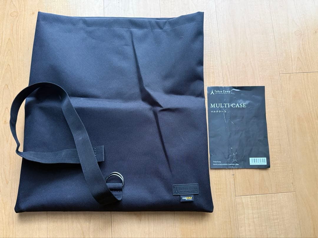 c*U様 Tokyo Camp トウキョウキャンプ 焚き火台 HAKOSUKA