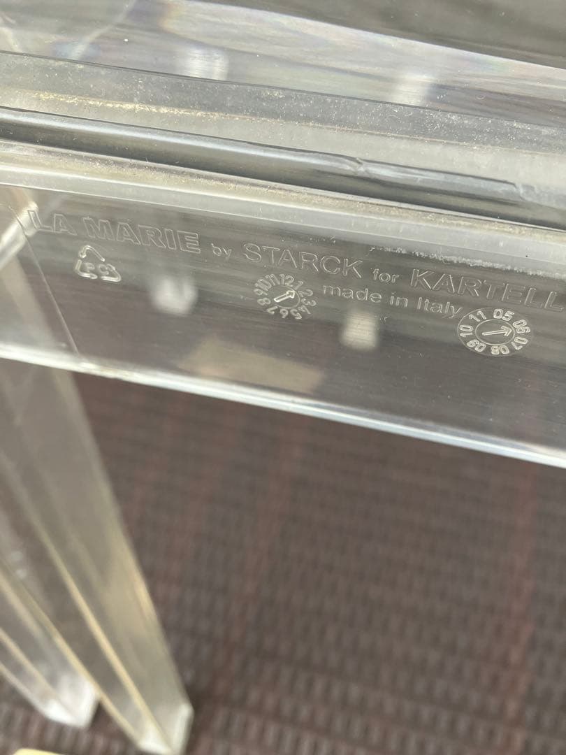 2脚　Kartell カルテル　ラマリー　チェア　ダイニングチェア　アクリル