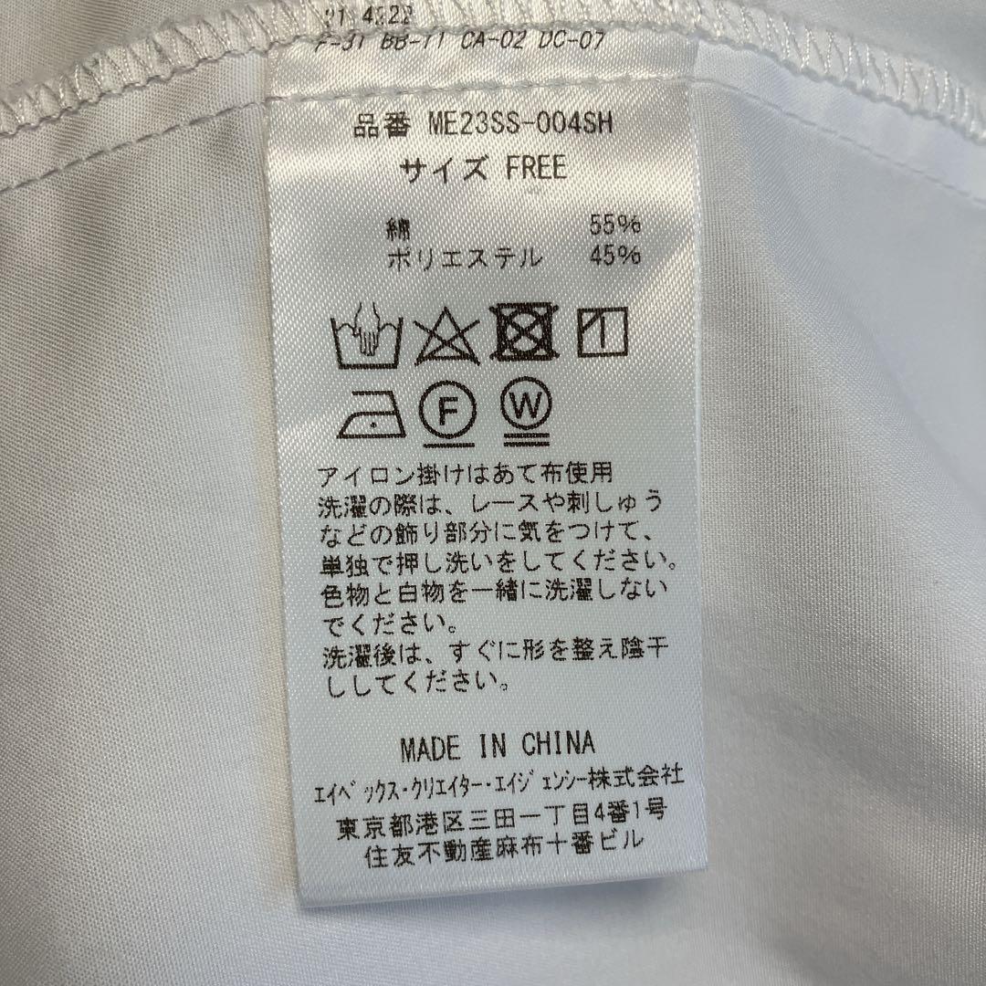 美品 メゾンエシェル ハシゴレースビッグカラーシャツ