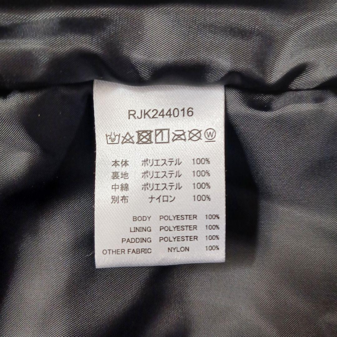 新品 ROXY ロキシー ベスト BTRTHNTHESUN ボア Mサイズ