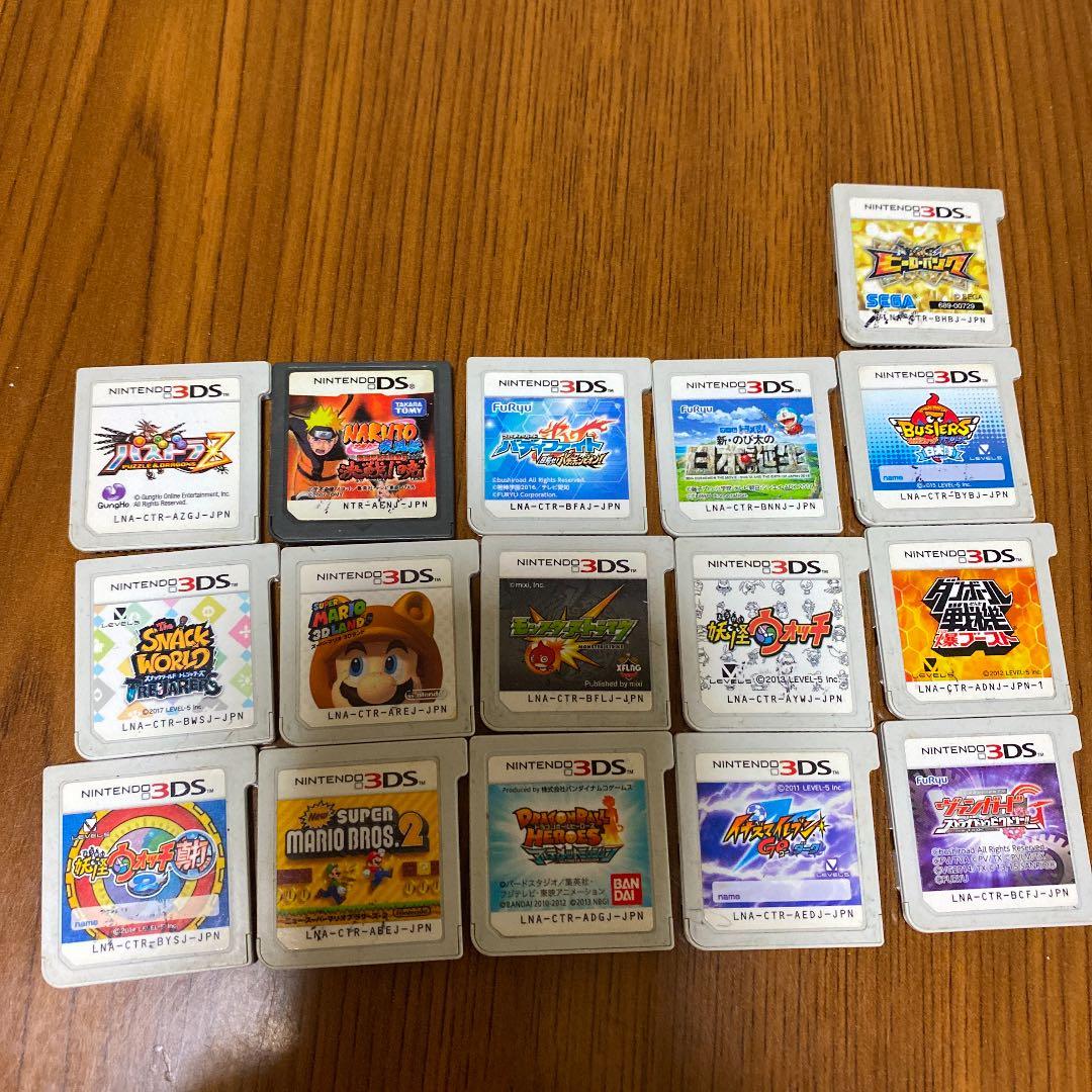 ゲームカセット