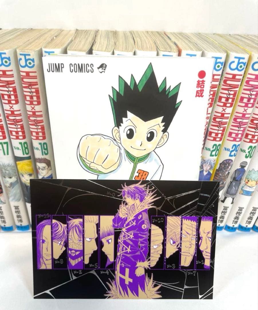 【全巻初版・特典付】HUNTER×HUNTER 全38巻 ＆ 公式ファンブック