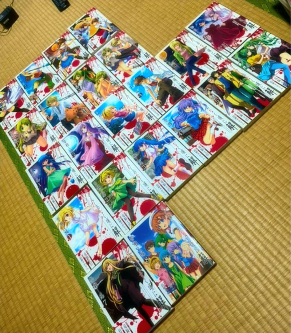 ひぐらしのなく頃に 漫画全巻セット＋15巻 全45巻セット