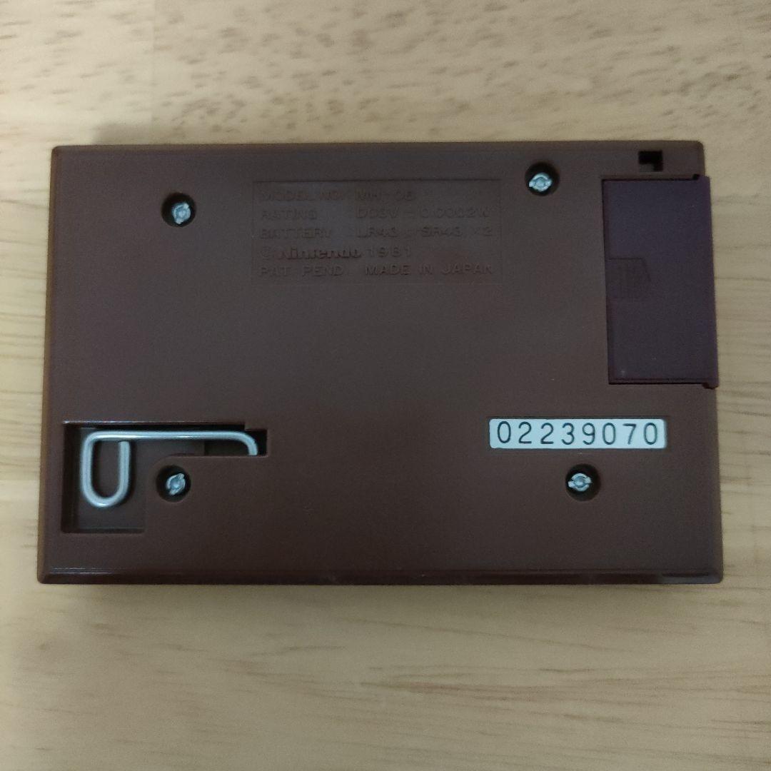 ゲームアンドウォッチマンホール任天堂ニンテンドーNintendoメンテナンス済み