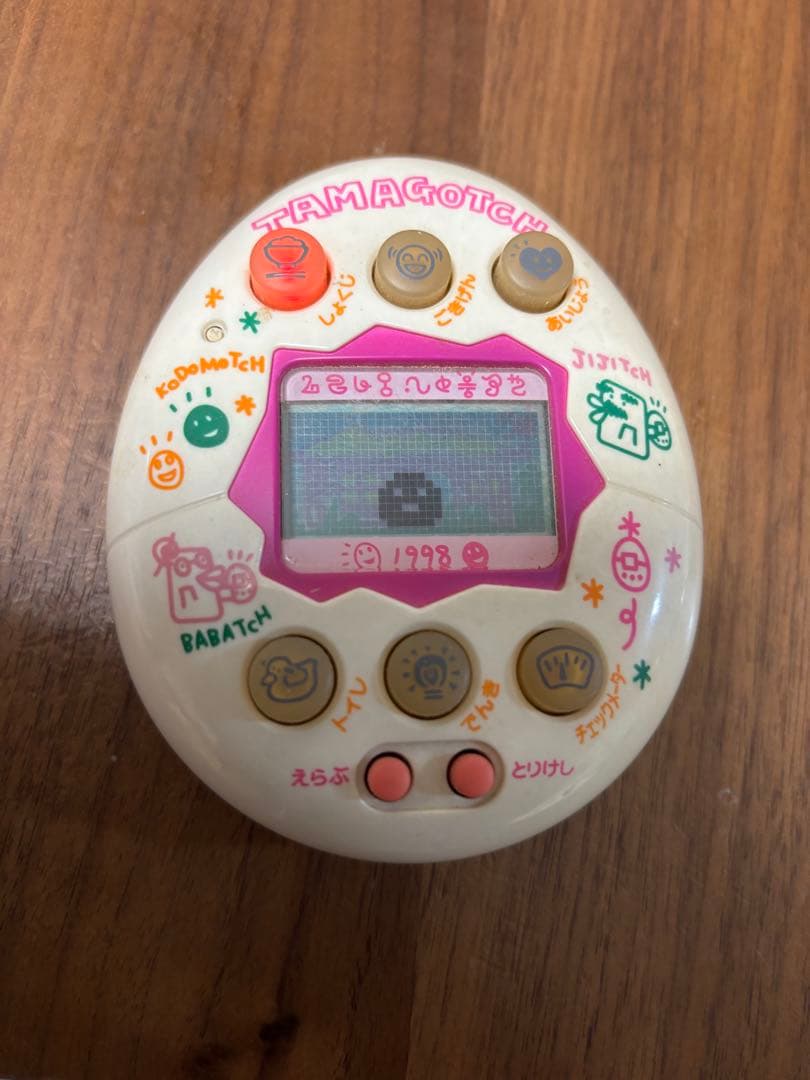 【動作確認済】やさしいたまごっち ホワイト　レア