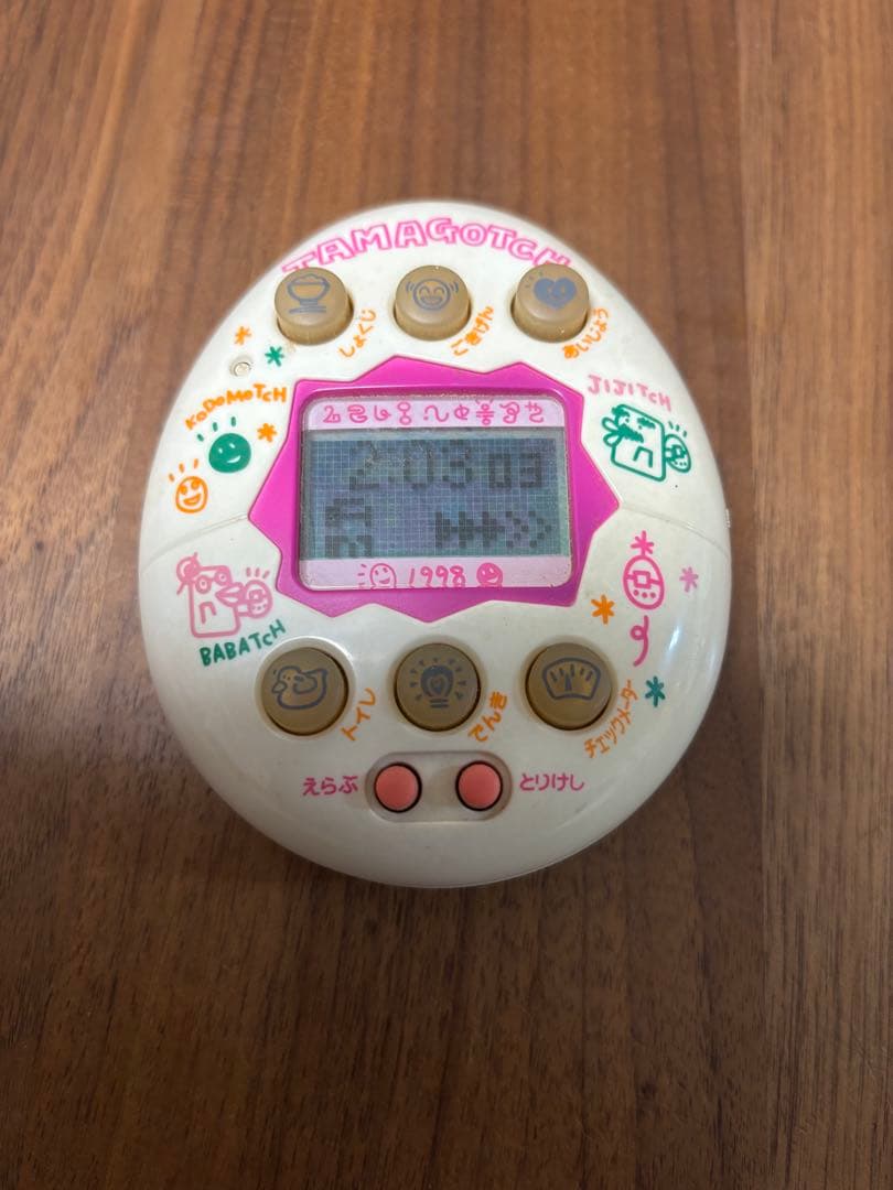 【動作確認済】やさしいたまごっち ホワイト　レア