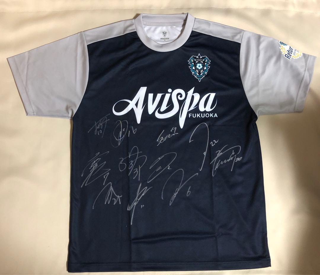 アビスパ福岡　グッズ　サイン入り　まとめ売り