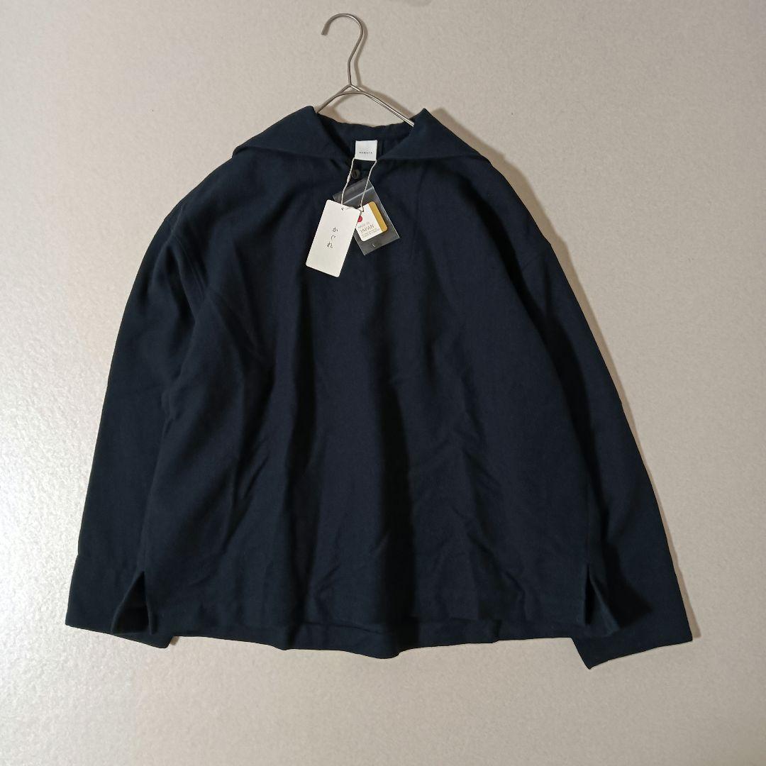 新品タグ付き かぐれ ウールコットン セーラープルオーバー セーラーカラー